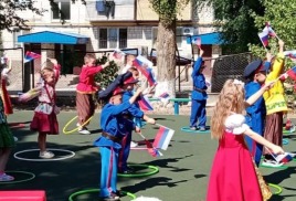 Флаг державы - символ славы!
