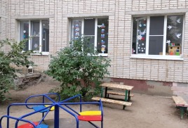 Акция "Символ народа"